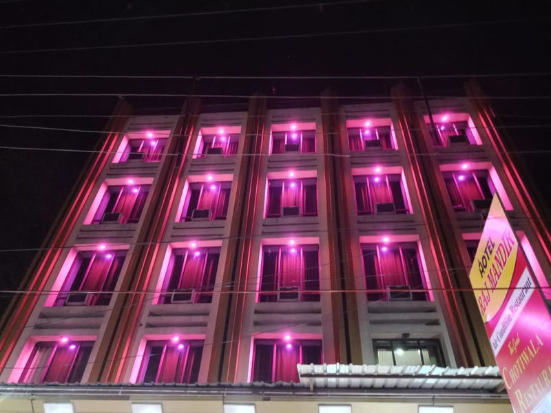Cover photo of Hotel Raj Mandir